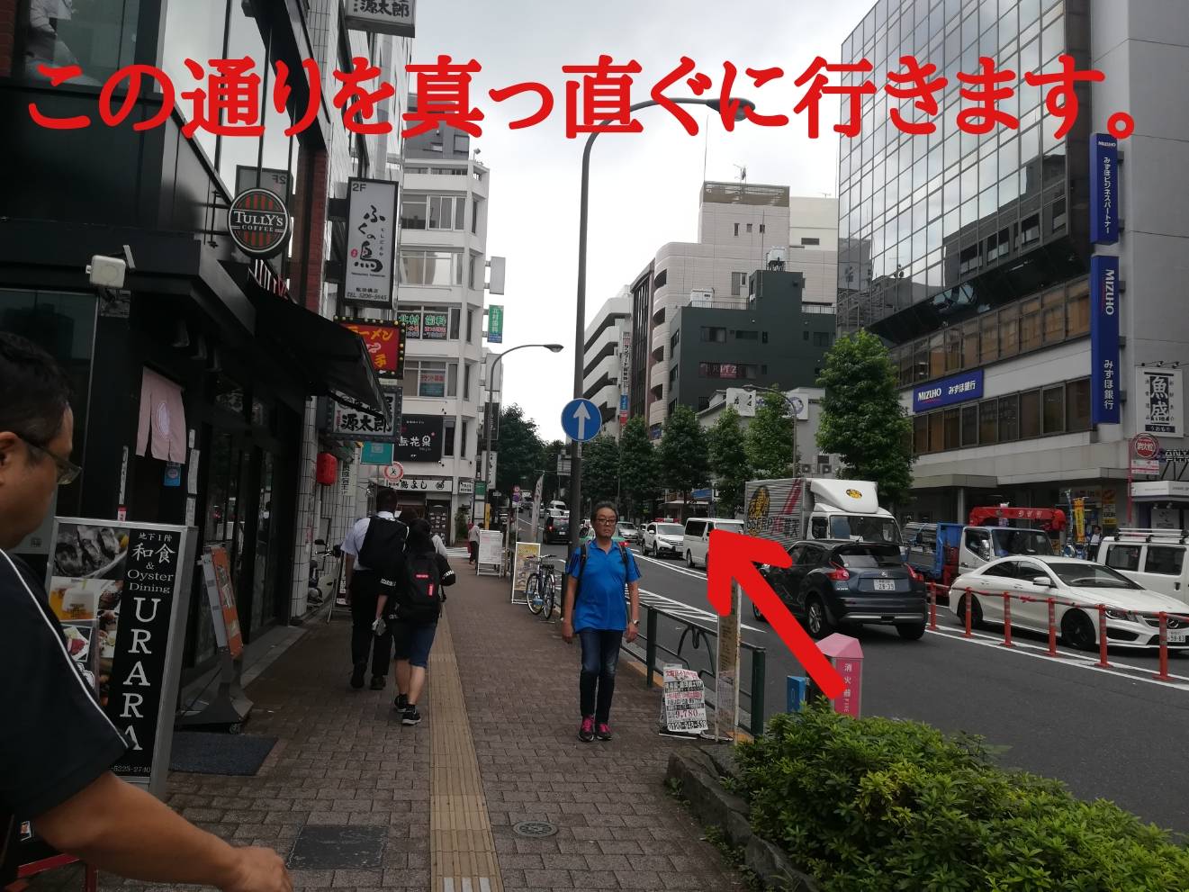 line_oa_chat_190731_012037